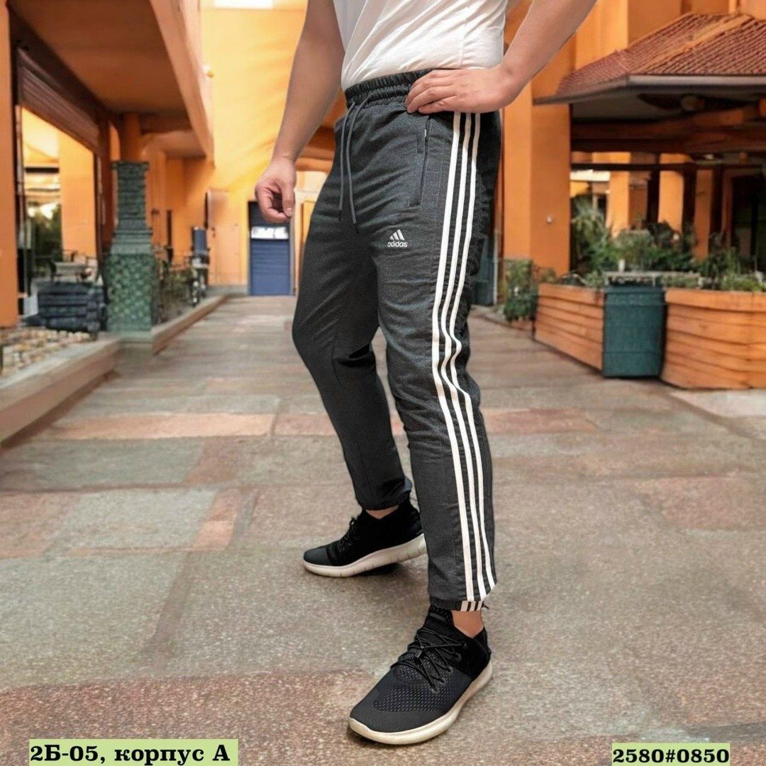 мужские спортивные штаны adidas,спортивные штаны adidas великан,спортивные штаны adidas,мужские спортивные брюки adidas,спортивные брюки adidas