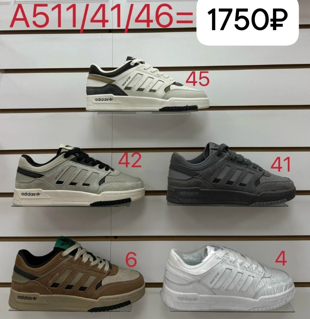 adidas мужские кроссовки,кроссовки adidas,кроссовки,кроссовки мужские adidas zx 750,кроссовки adidas zx 750