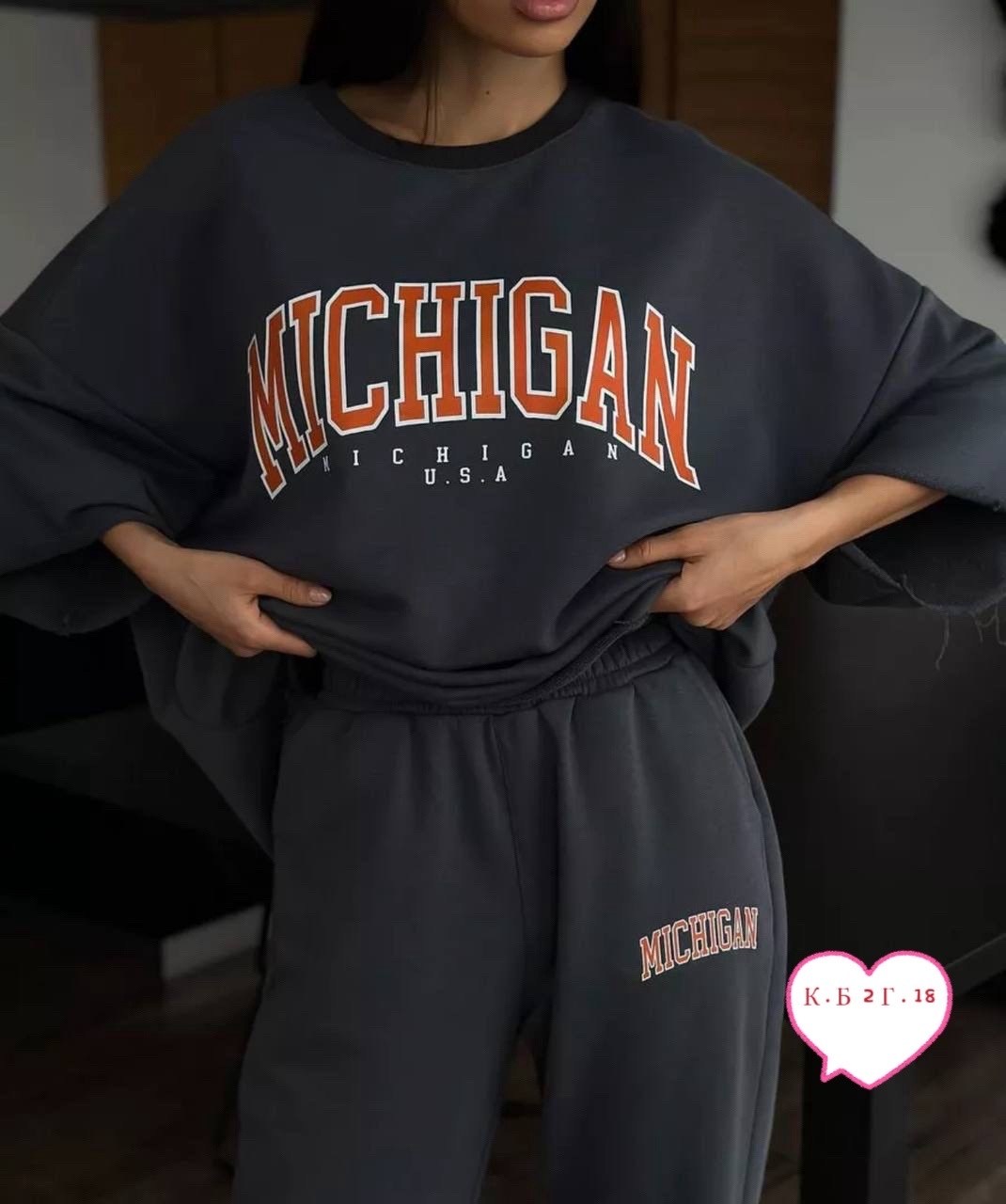 спортивный костюм свободного кроя,костюм спортивный,костюм спортивный женский,костюм оверсайз спортивный,спортивный костюм двухнитка