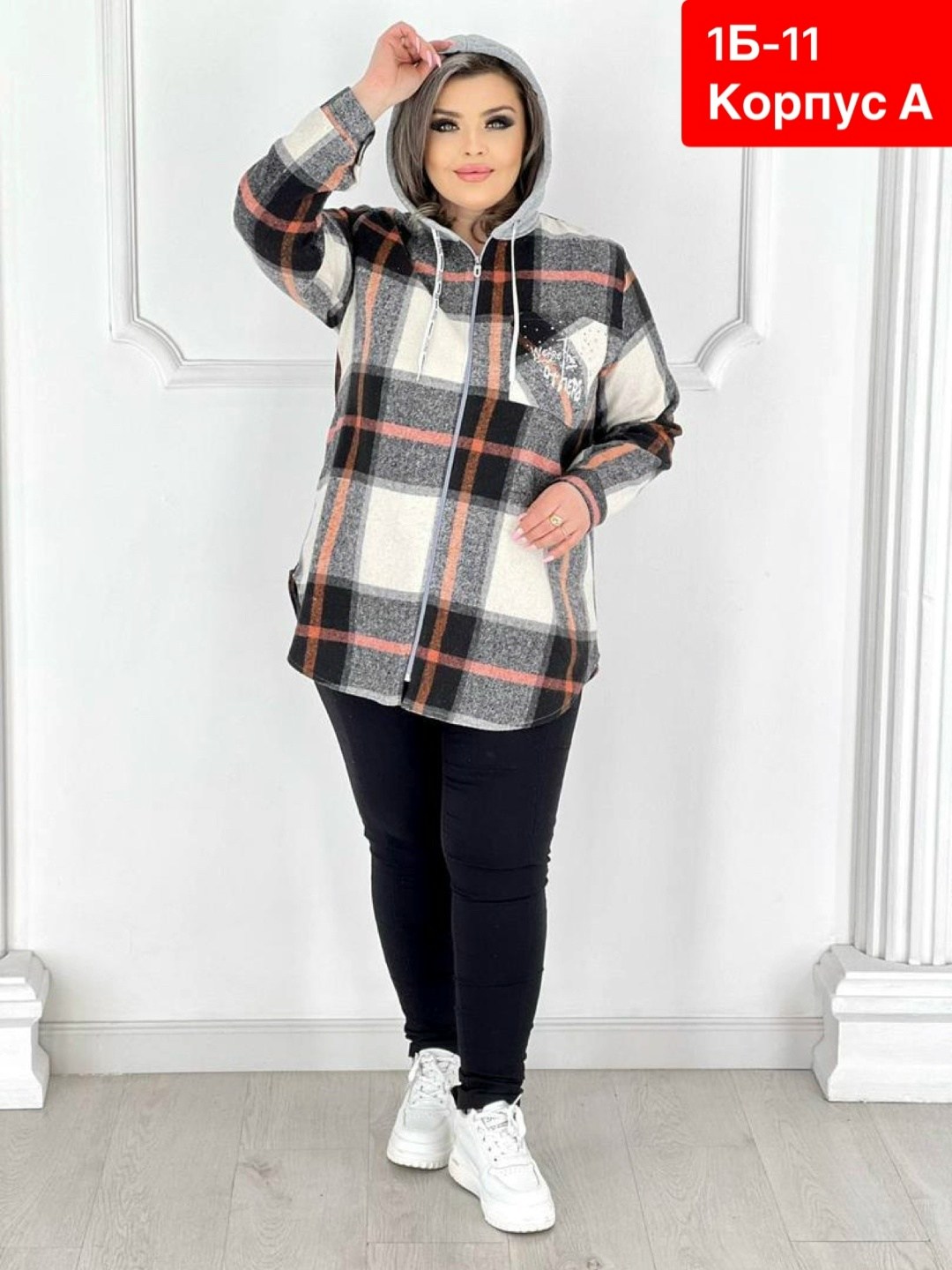 рубашка теплая в клетку удлиненная,рубашка теплая в клетку,кофта в клетку,рубашка женская,женская рубашка больших размеров