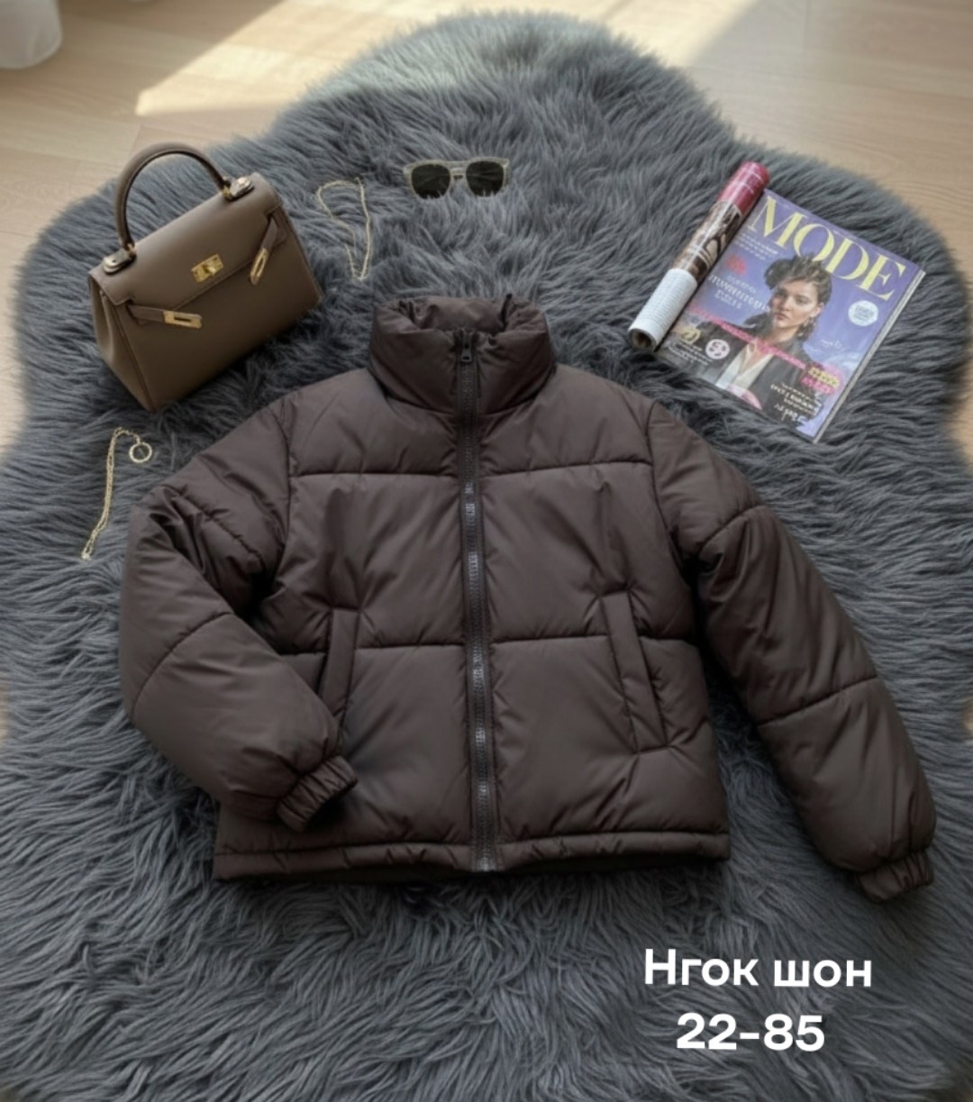 куртка женская,куртка,женская демисезонная куртка,куртка женская бежевая,куртка короткая женская