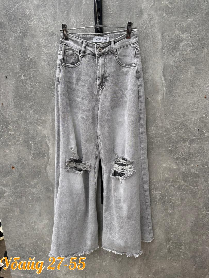 джинсы мужские рваные,джинсы комбинированные,рваные джинсы,джинсы повседневные,женские джинсы