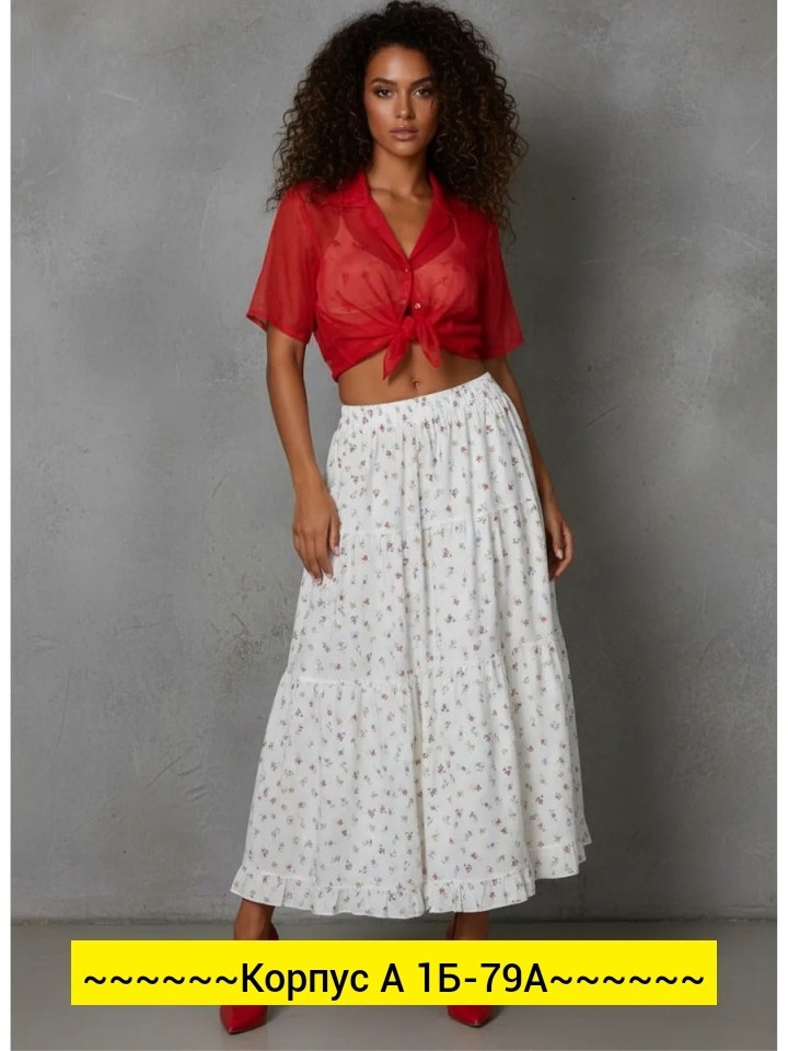 юбка женская миди,юбка миди,юбка,стильная юбка,юбка женская миди карандаш