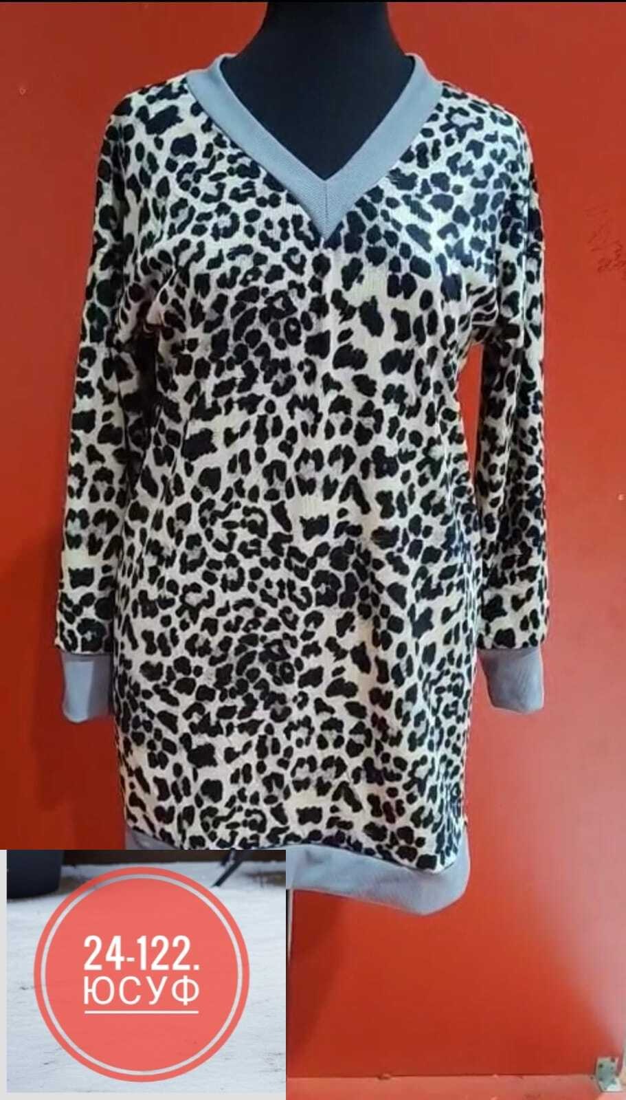 платье туника женская,платье туника,платье женская,туника женская,туника повседневная