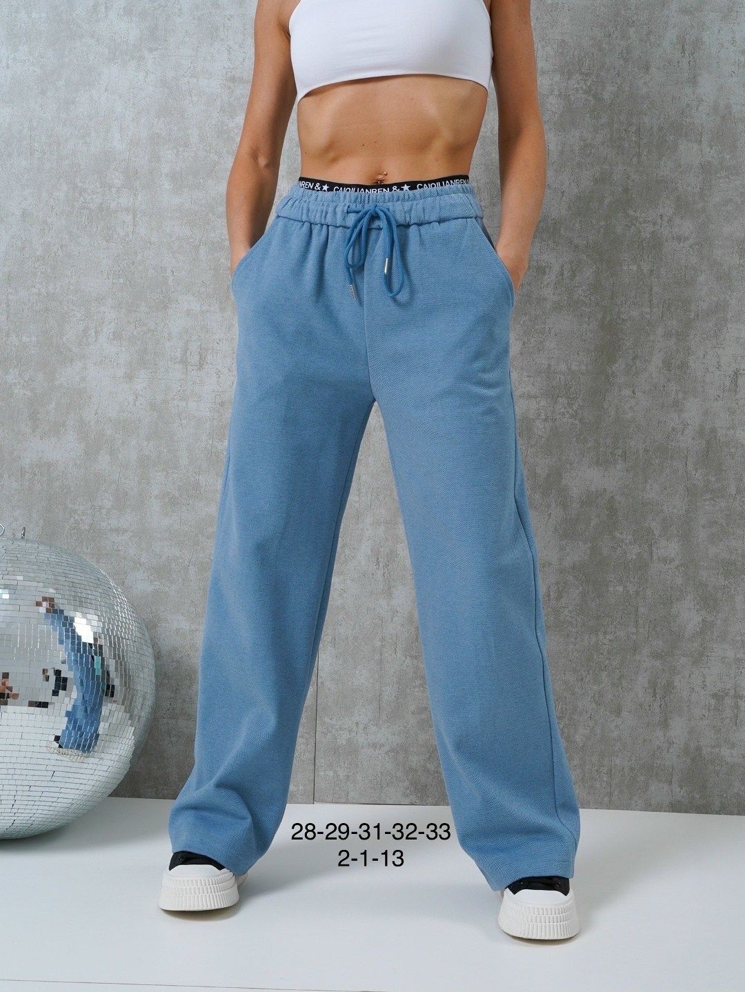 джинсы брюки,джинсы мужской,джинсы мом,женские джинсы,джинсы