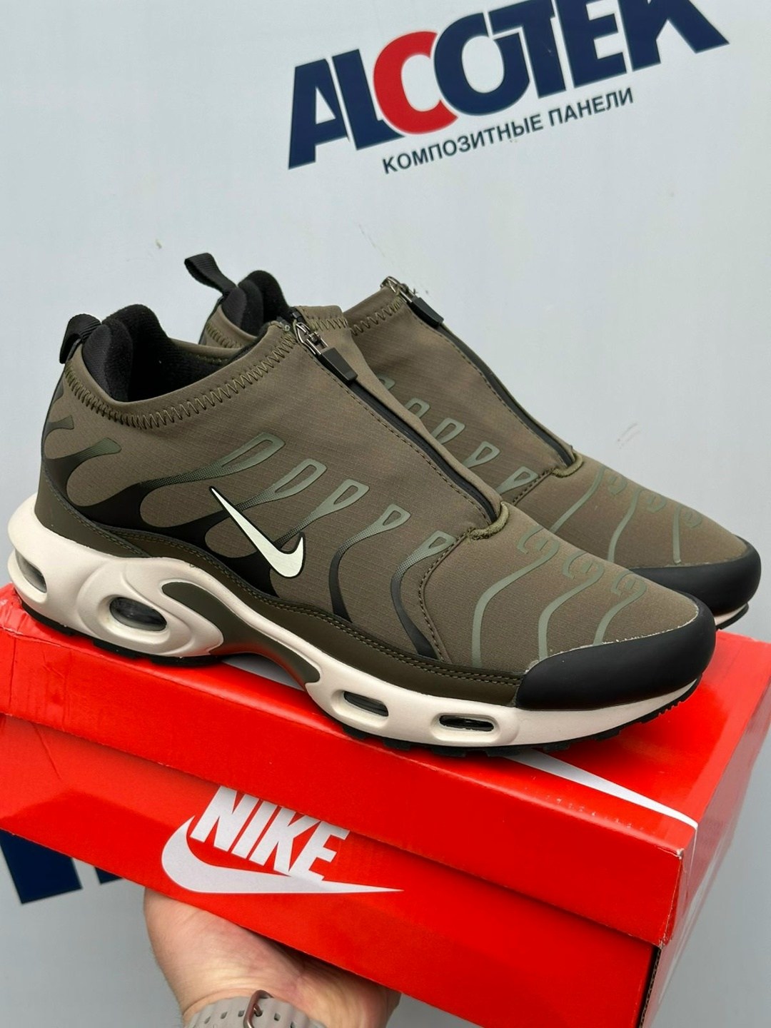 nike air max plus tn,кроссовки nike air max plus tn,кроссовки nike air max plus,мужские кроссовки nike air max plus tn серые,кроссовки