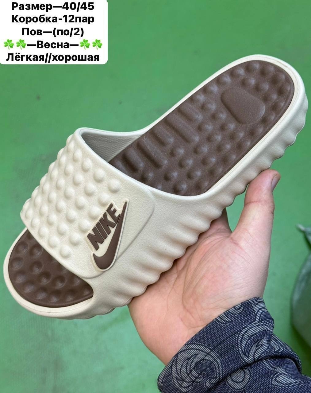 шлепанцы nike,мужские шлепанцы,шлепки найк мужские белые,мужские шлепки,мужские тапки