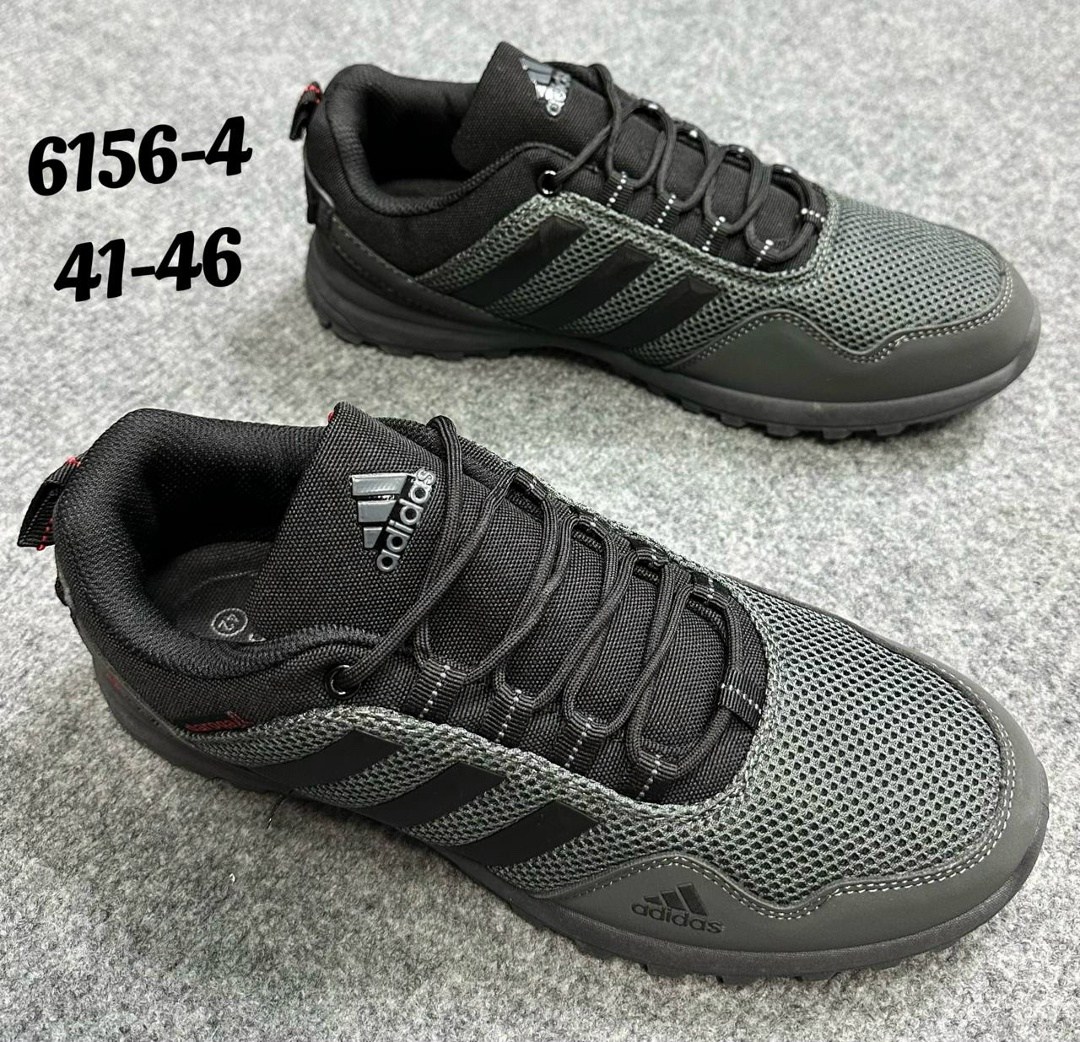 мужские кроссовки adidas,кроссовки adidas,мужские кроссовки,кроссовки мужские adidas terrex,кроссовки мужские демисезонные adidas