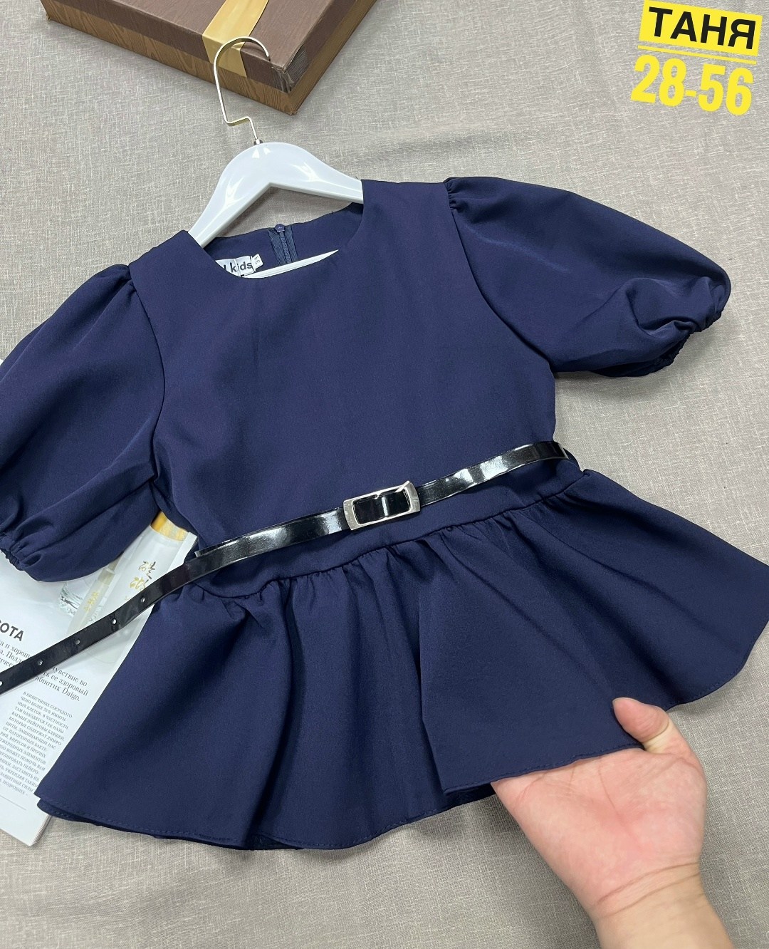 блузка для девочек,женская блузка,блузка с оборками,блузки школьная,стильная блузка