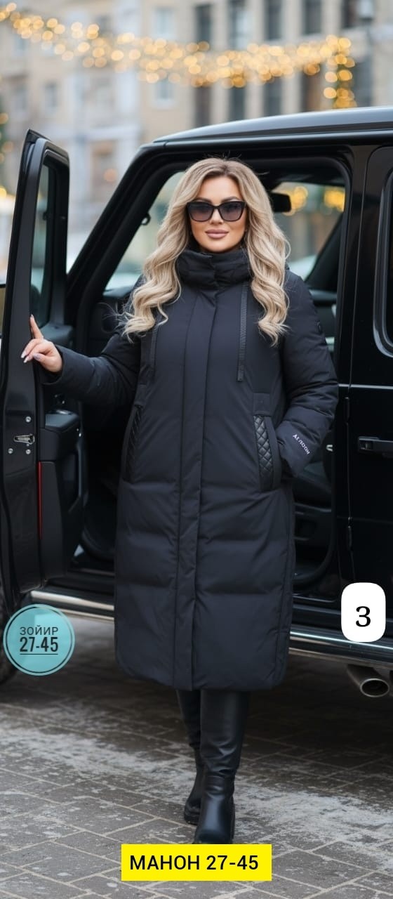 пуховики женские зимние моностиль,пуховик удлиненный,пуховик женский,куртка зимняя удлиненная женская,зимняя куртка женская большого размера