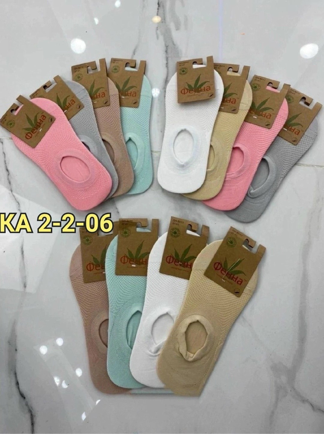 следки женские,носки женское,носки следки,носки следки женские,носки набор короткие следки