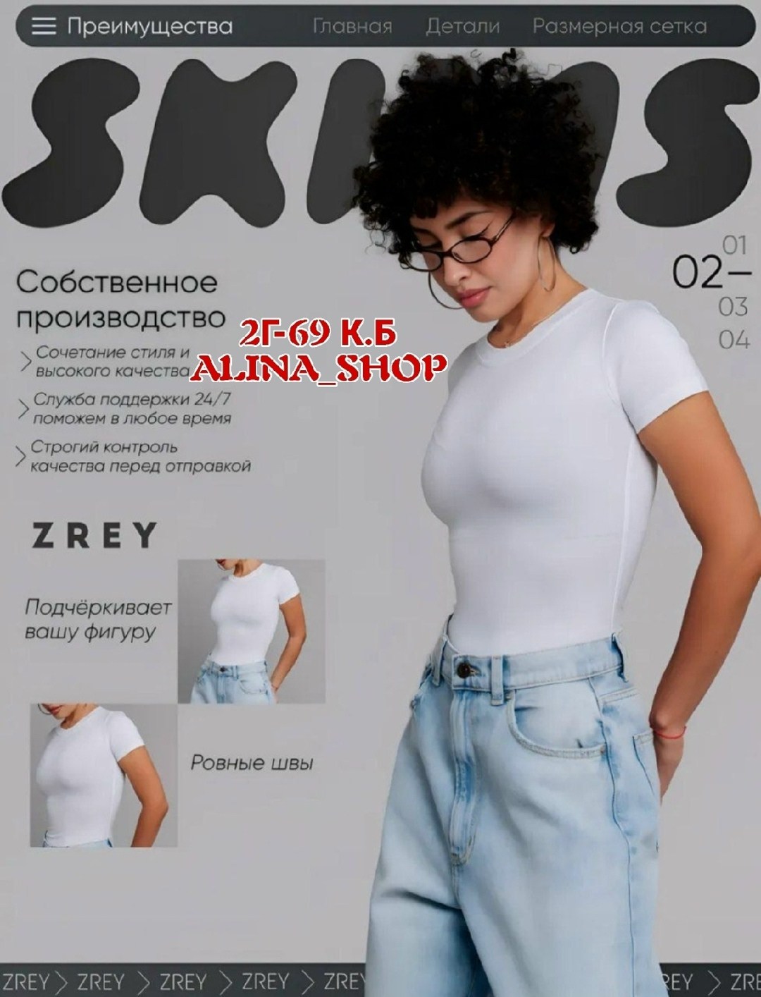 футболки женская,базовая женская футболка,футболки из вискозы,футболка женская бордовая,женская футболка из вискозы happyfox