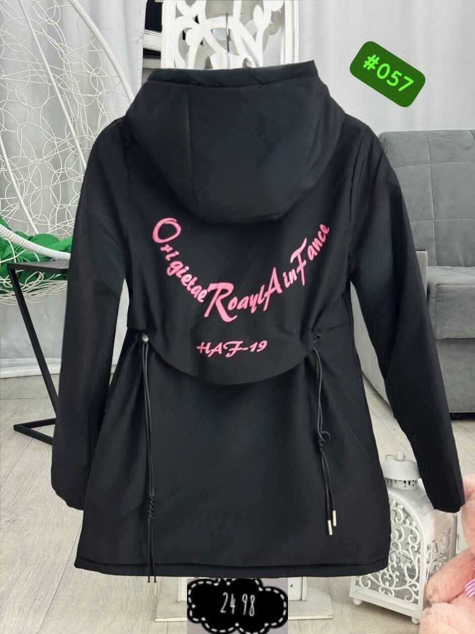 плащ для девочек,куртка детская,куртка плащ,желтая куртка,куртка для девочек