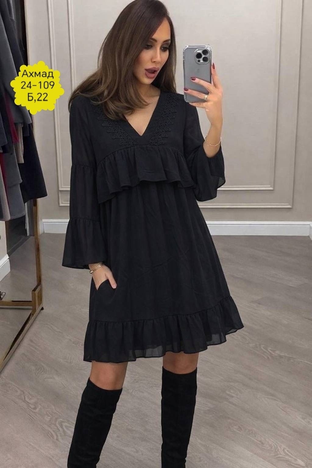 платье,платье с оборками,платье женская,модное платье,платье стиль