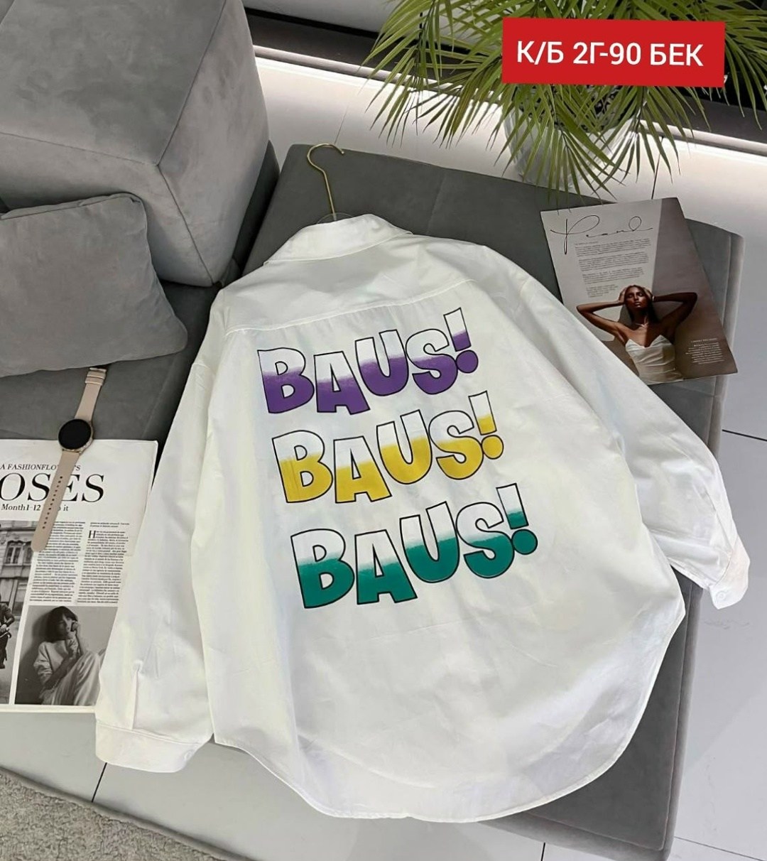 рубашка женская,рубашка с микки маусом,блузка стильная,рубашка модная,стильная рубашка