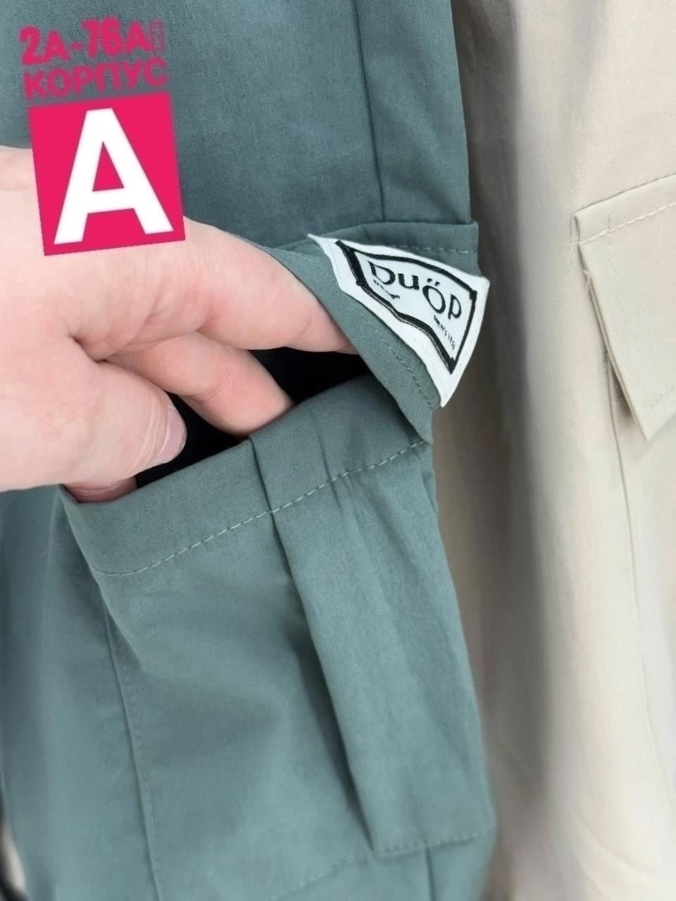 женские штаны,женские брюки,брюки джинсы,штаны повседневные,брюки штаны