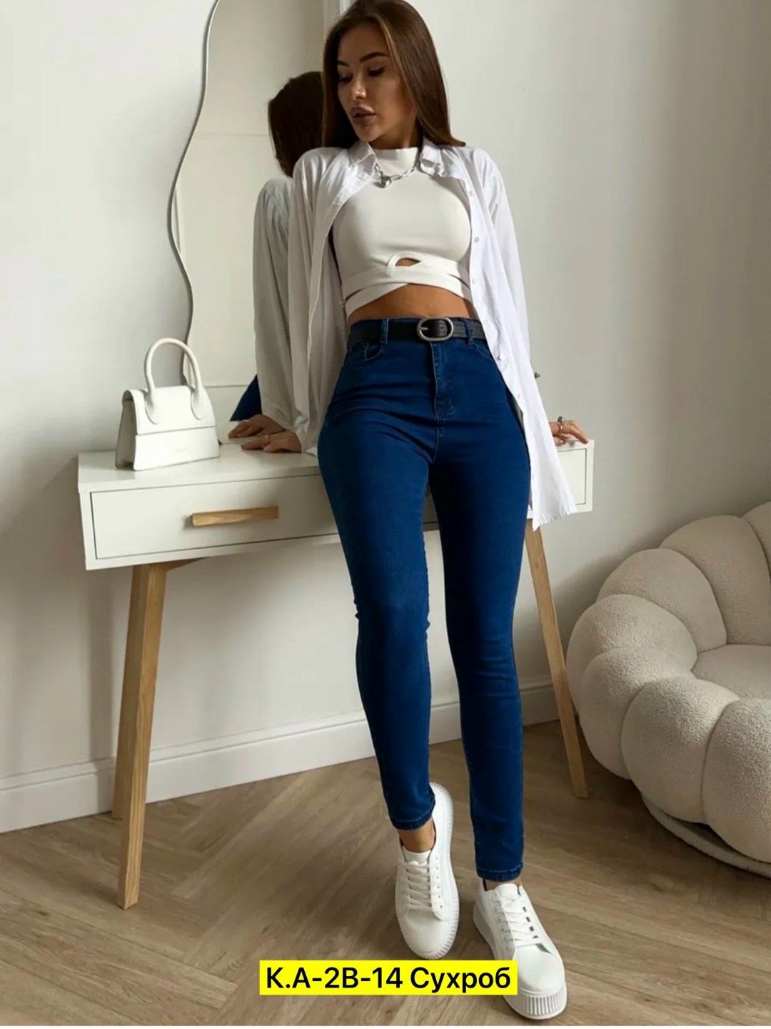 джинсы женские зауженные,джеггинсы джинсы,женские джинсы,джинсы скинни с высокой посадкой,женские джинсы скинни