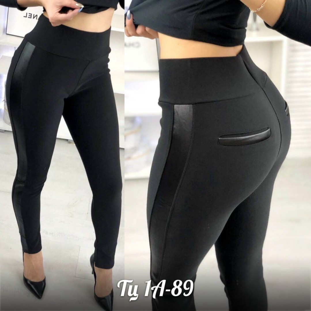 брюки лосины,легинсы женские,брюки леггинсы,легинсы и лосины,женские брюки легинсы