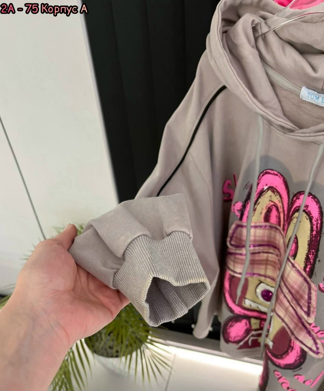 зип худи оверсайз унисекс bright*life 160278977,толстовка женская,женская кофта,модная толстовка,толстовка