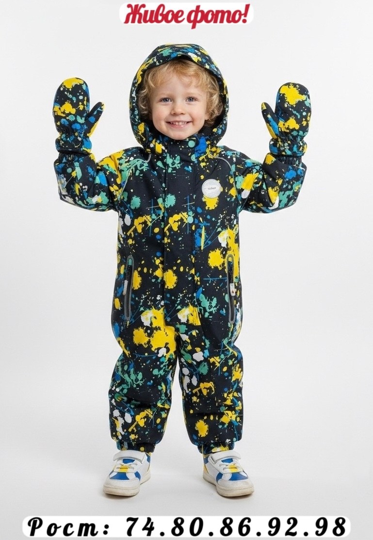 комбинезон для девочек playtoday,комбинезон демисезонные,комбинезон зимний,комбинезон для девочки,детский комбинезон