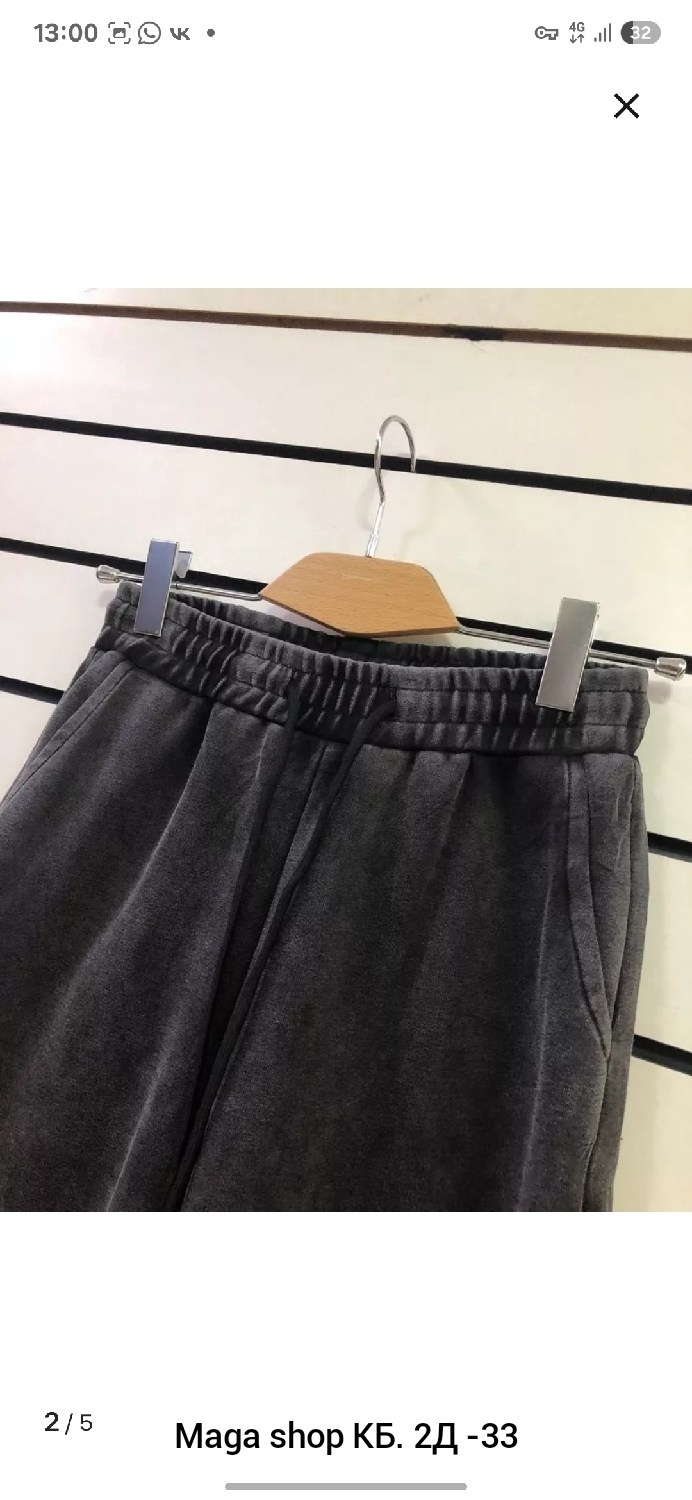 широкие велюровые брюки палаццо s-style,брюки широкие велюровые с высокой посадкой banvanshop,брюки велюровые широкие с высокой посадкой,штаны женские,штаны варенка