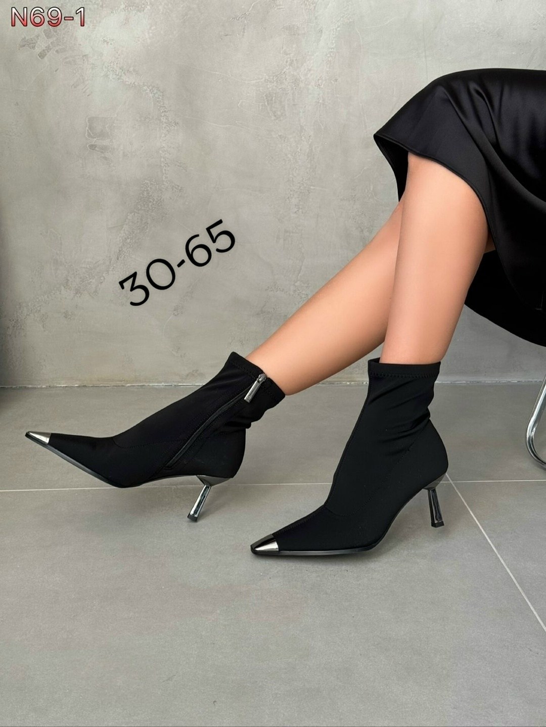 ботильоны женские,ботильоны на каблуке демисезонные,полусапоги basvello,ботильоны на шпильке демисезонные,демисезонные ботильоны