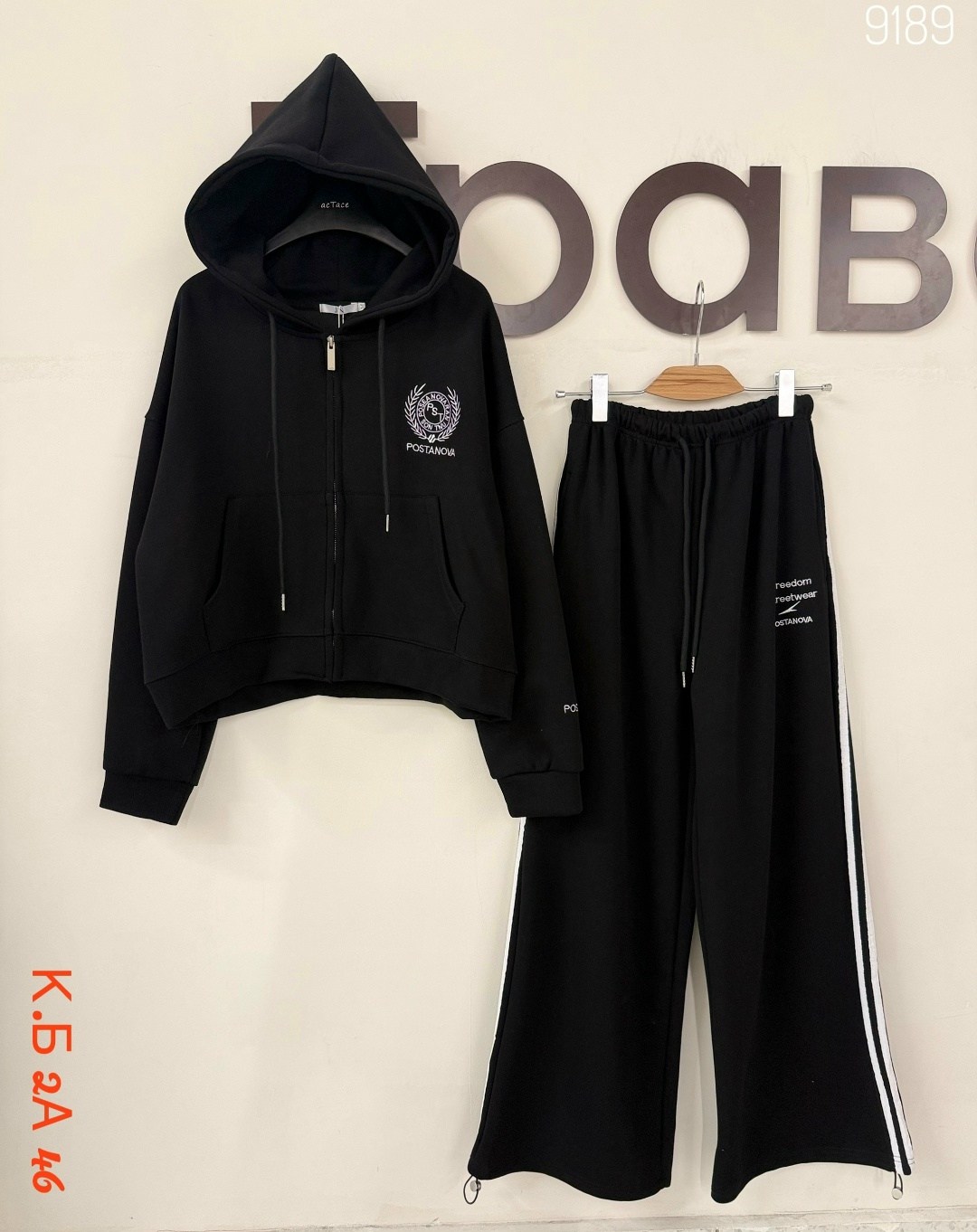 костюм спортивный,cпортивный костюм женский на флисе,спортивный костюм женский,женский костюм,спортивный костюм оверсайз