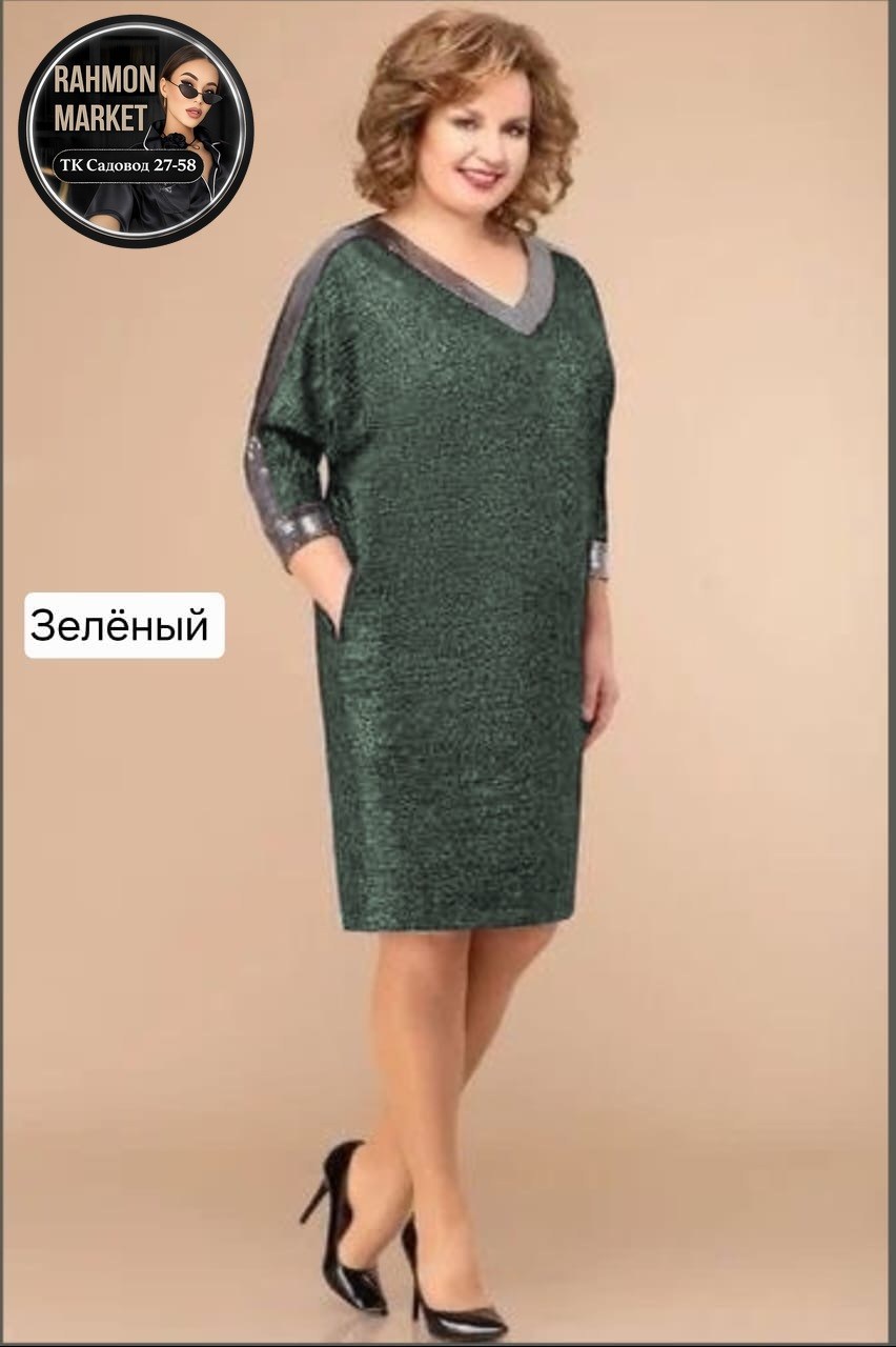 платье svetlana style (модель 1625),нарядные женские платья больших размеров,платье большие размеры, из белоруссии,платье женская