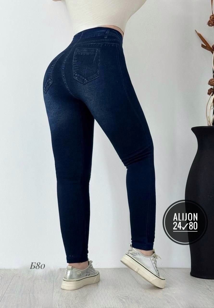 джеггинсы утепленные,джеггинсы женские,легинсы женские,легинсы женские утепленные,женские леггинсы