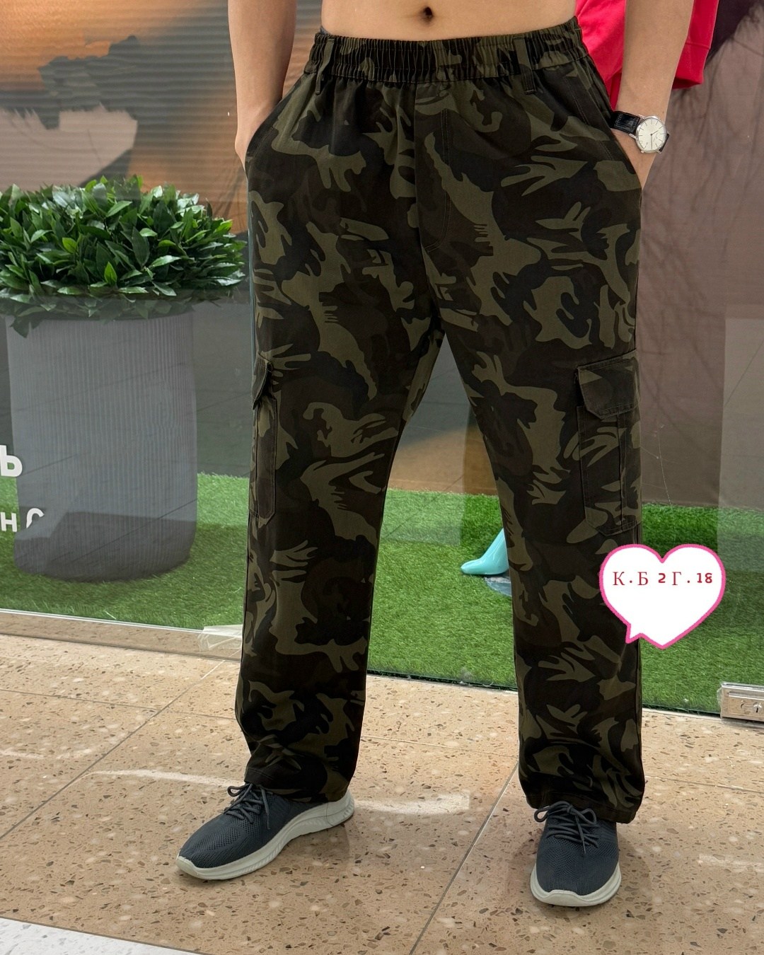 штаны камуфляжные мужские,камуфляжные штаны,штаны мужские,камуфляжные брюки,брюки камуфляжные мужские