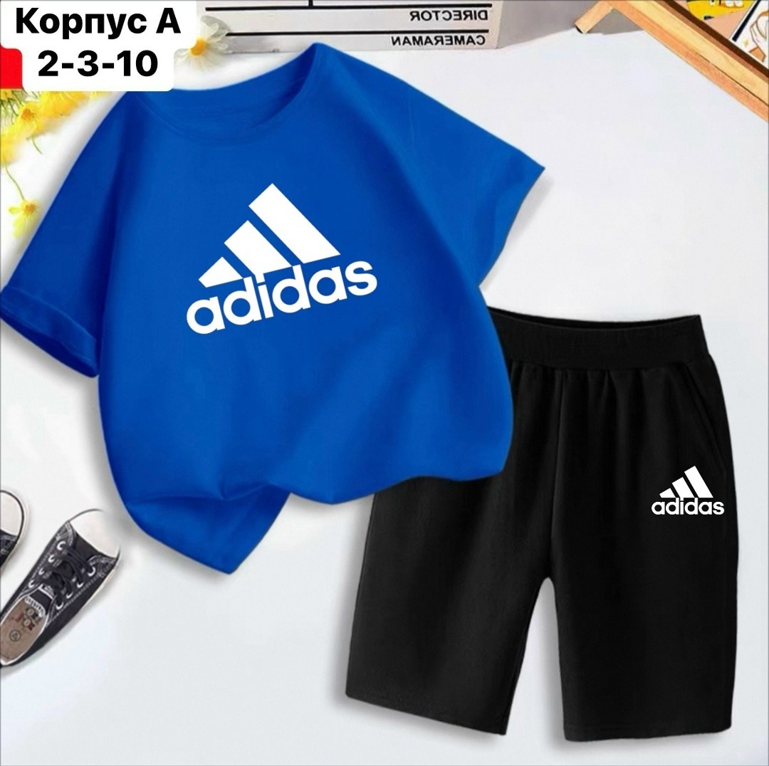 костюм спортивный adidas adidas,костюм спортивный adidas,детский спортивный костюм adidas,комплект одежды adidas,adidas костюм