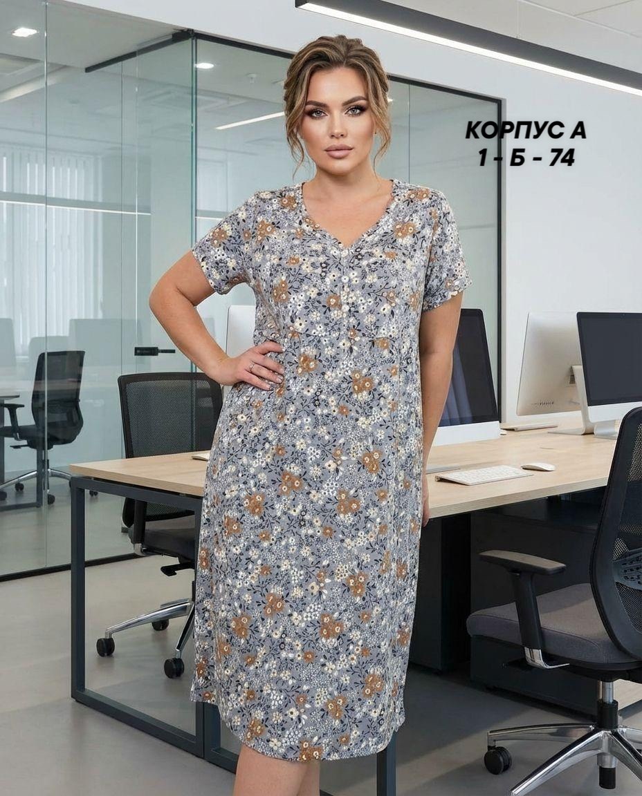 женская ночная сорочка,сорочка женская,ночная сорочка,ночная сорочка трикотажная,сорочка трикотажная