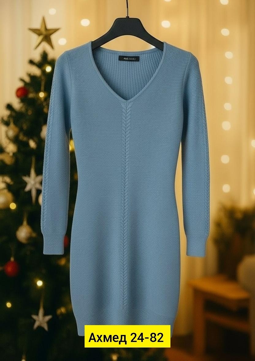 вязаное платье,вязаное платье свитер,платье вязаное женское,платье свитер,трикотажное платье