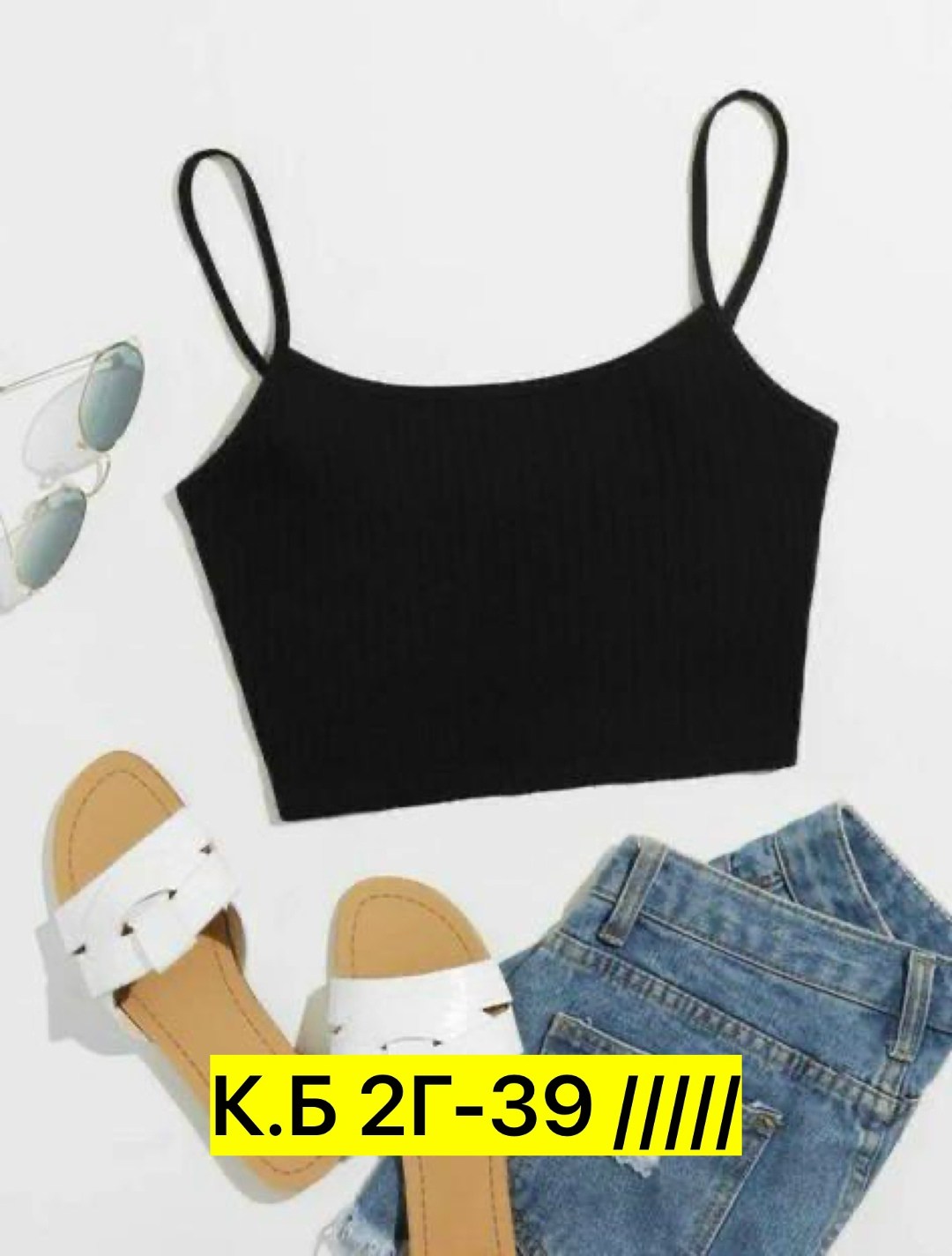 трикотажный топ,топ женский,топы и майки,женская майка,топ топики