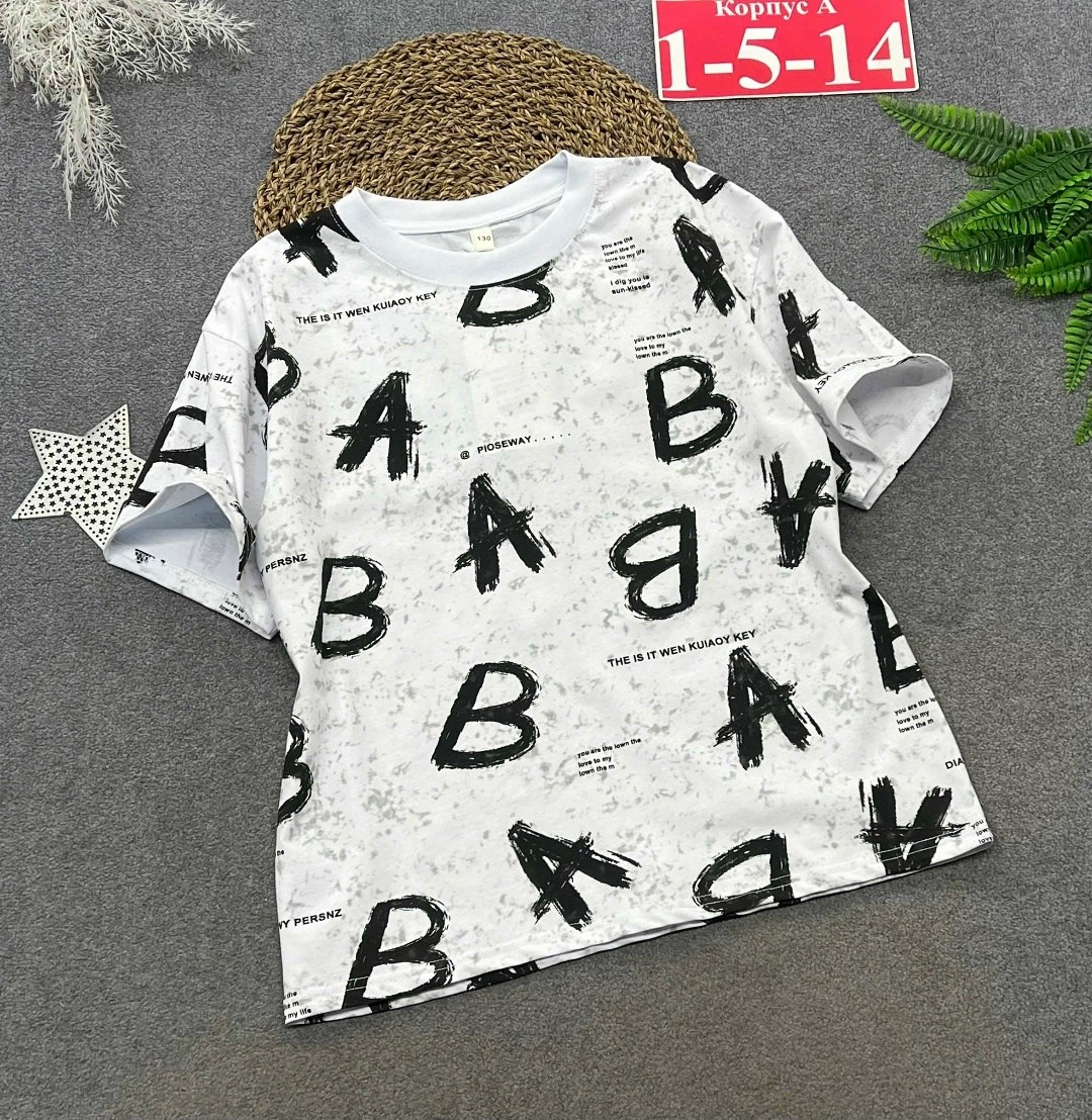 футболка для мальчиков,футболки для подростков,футболки детские,детская футболка,детская футболка оверсайз