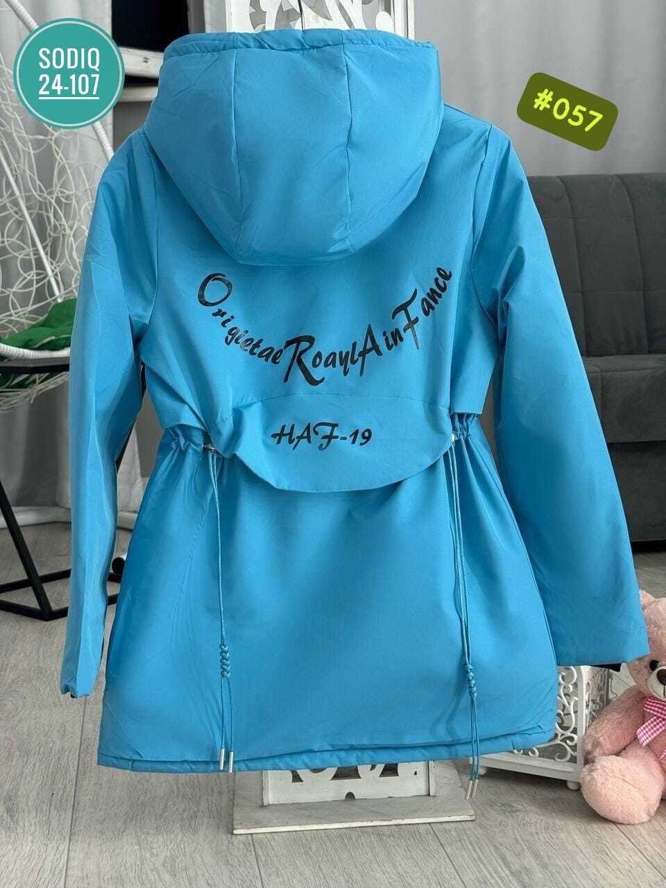 куртка женская,женская демисезонная куртка,куртка модная,удлиненная куртка,ветровка женская