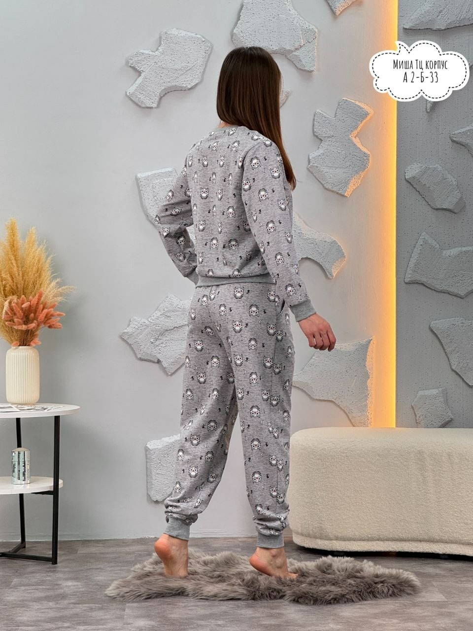 пижама женская теплая со штанами mira new collection,пижама женская,пижама теплая женская,пижама для женщин,пижама со штанами больших размеров теплая вита