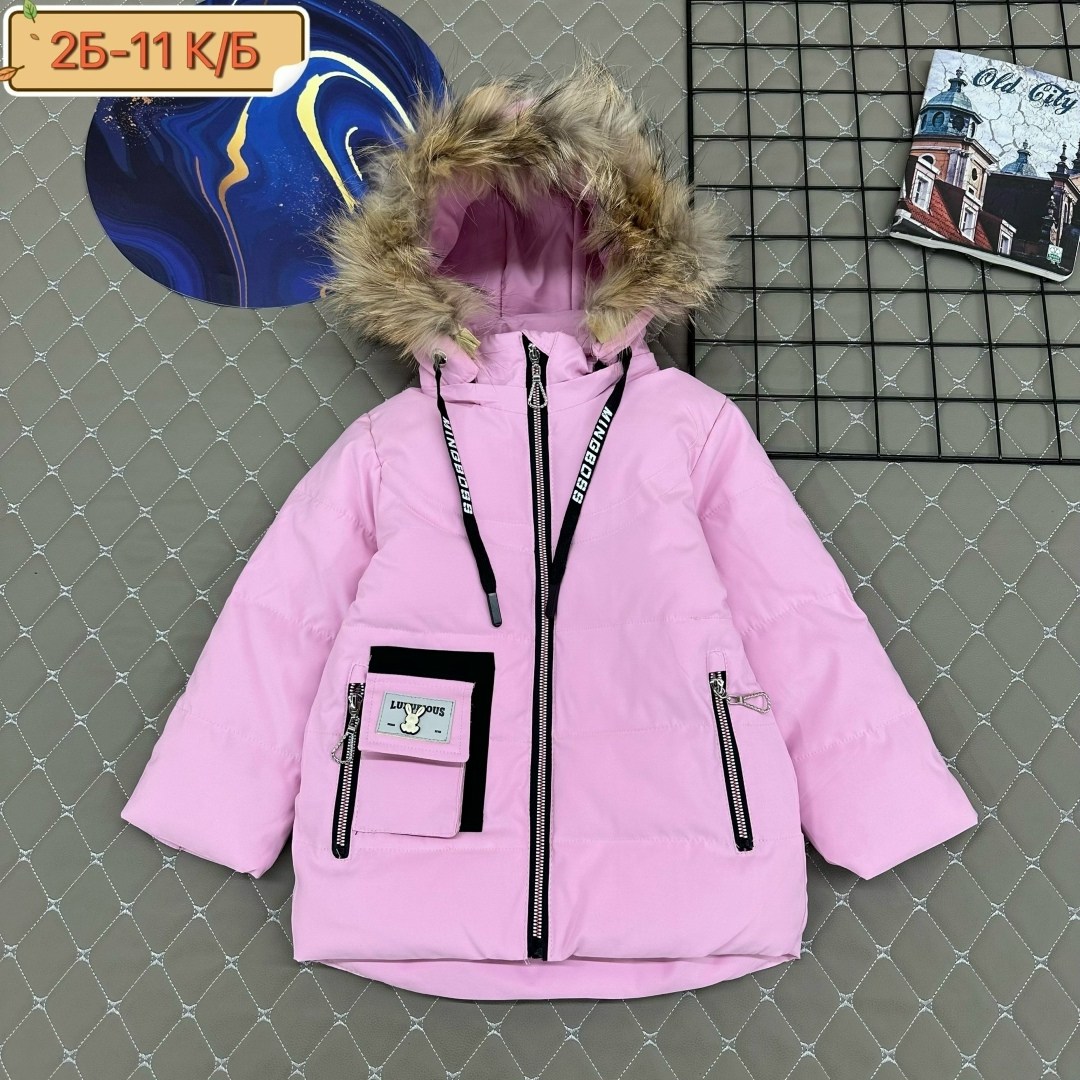 остин детские куртки зимние,зимняя куртка,куртка зимняя детская,куртка для мальчика,зимняя куртка девочке