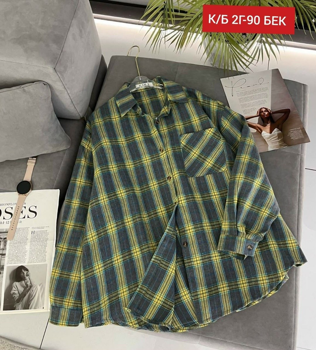 рубашка женская в клетку,женская рубашка оверсайз в клетку,женская рубашка,фланелевая рубашка в клетку женская,рубашка