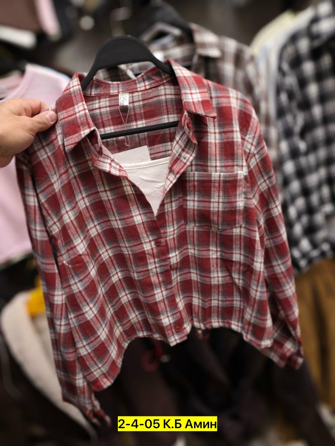 рубашка в клетку,женская рубашка в клетку,рубашка хлопок,женская рубашка,клетчатая рубашка женская