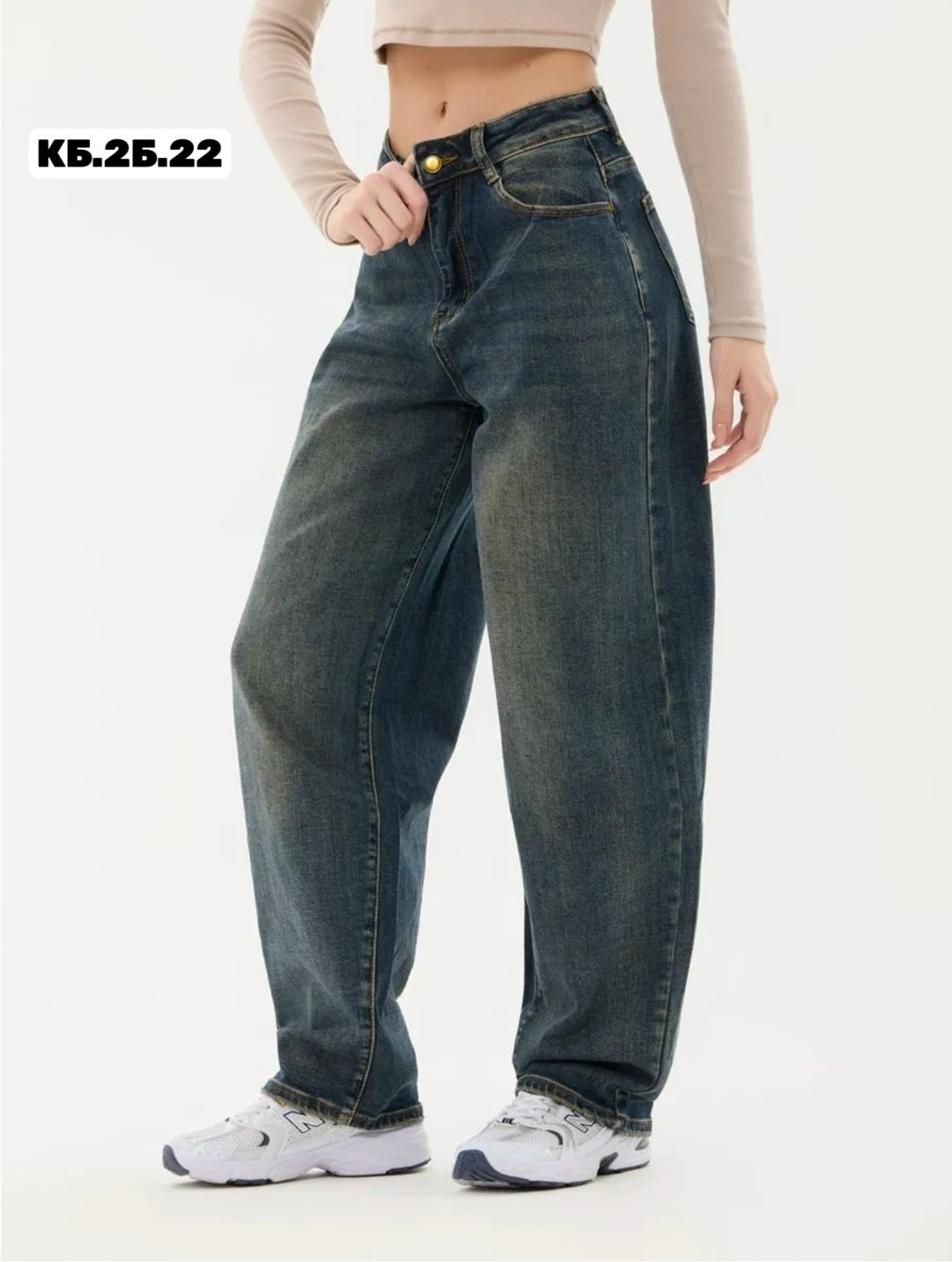 широкие джинсы,джинсы женские,джинсы широкие женские,джинсы багги широкие y2k потертые amazy wear,джинсы багги широкие потертые amazy wear