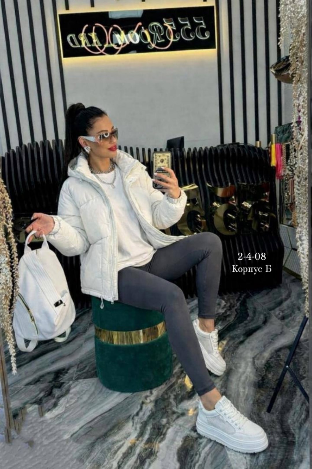 женская куртка,демисезонная куртка,куртка женская демисезонная,куртка,стильная куртка