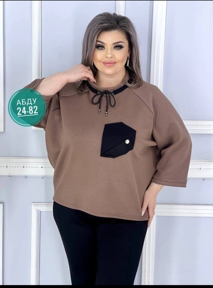 женские костюмы больших размеров,костюм двойка женская, больших размеров,костюм двойка,костюм двойка стильный