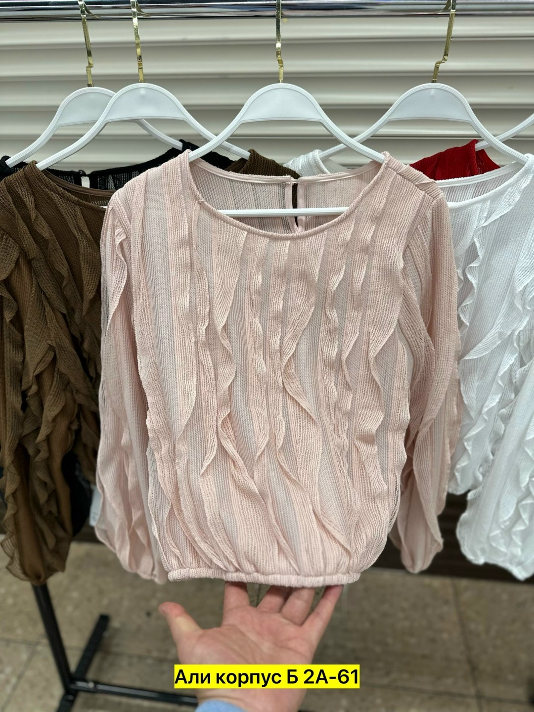 блузка с оборками,женская блузка,блуза,женская кофта,блузка женская модная