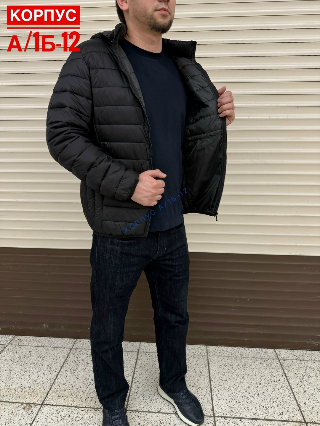 куртка мужская демисезонная,куртка мужская,куртка,куртка зимняя мужская,мужская куртк