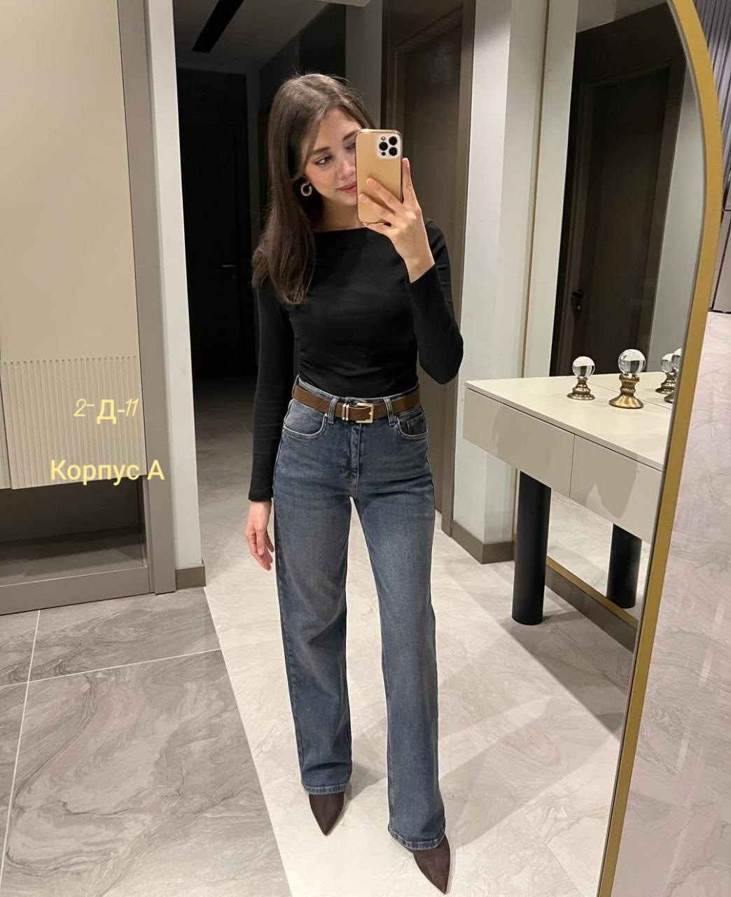 женские джинсы,джинсы,джинсы штаны,брюки джинсы,широкие джинсы