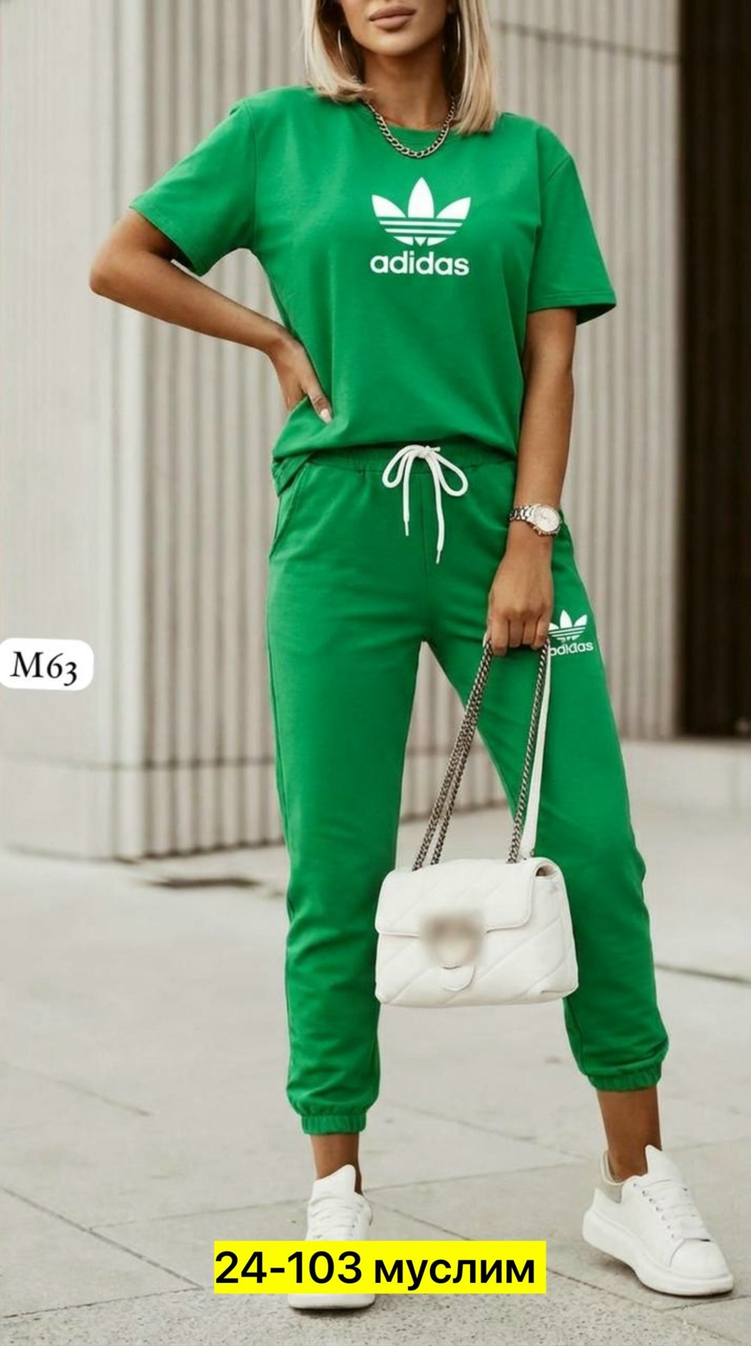 костюм спортивный женский adidas,спортивные костюмы,спортивный костюм женский,костюм женский,костюм женский adidas