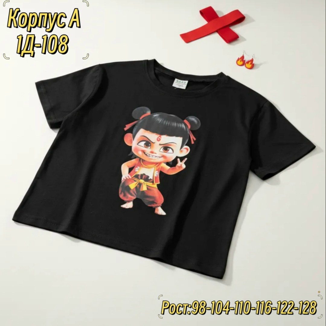 футболки детские,футболки для мальчика,детская футболка,футболки мужские,майка для мальчик