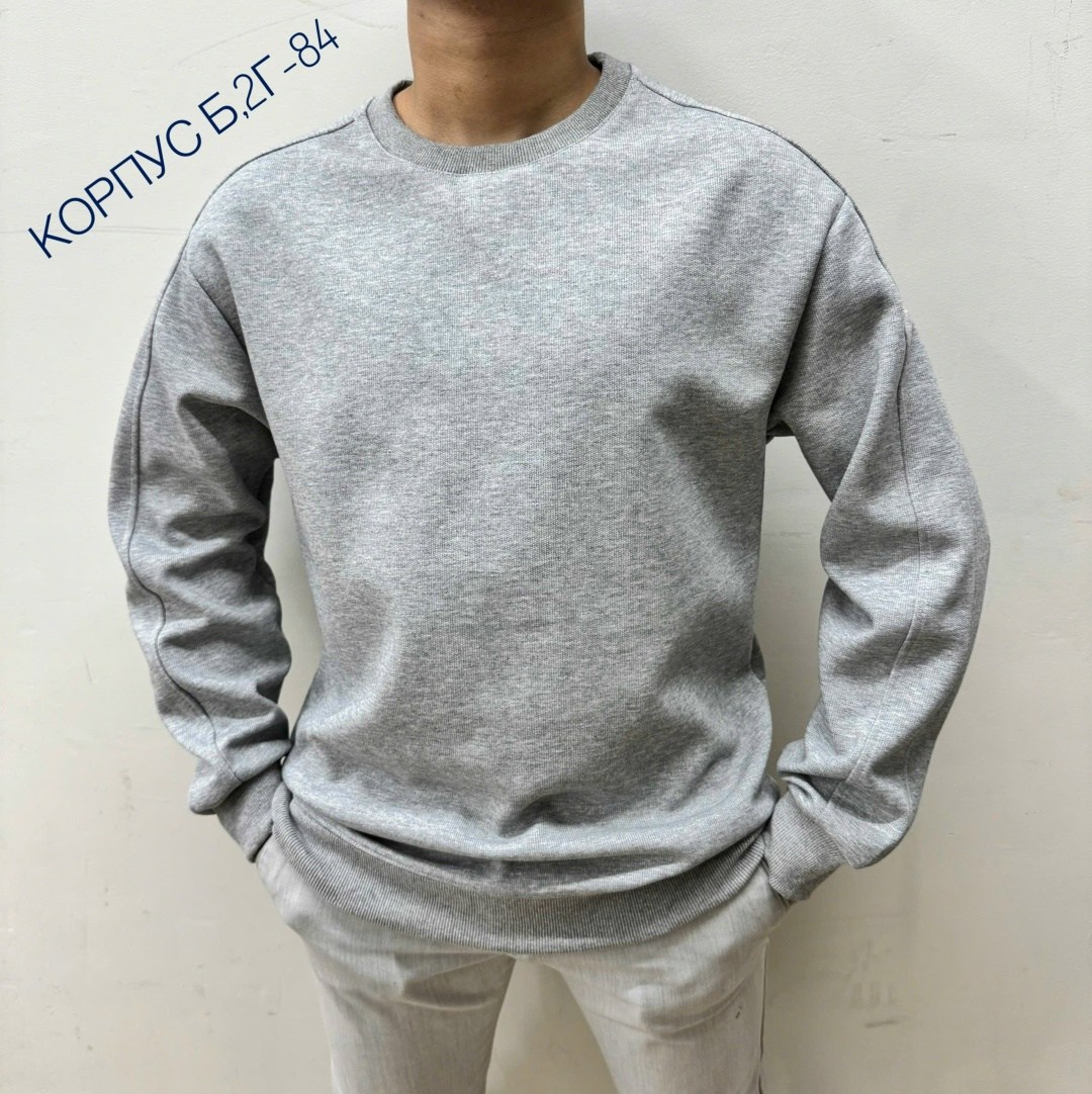 мужские трикотажные свитшоты,толстовки свитшот,свитшот мужской,толстовки кофта,мужские свитшоты