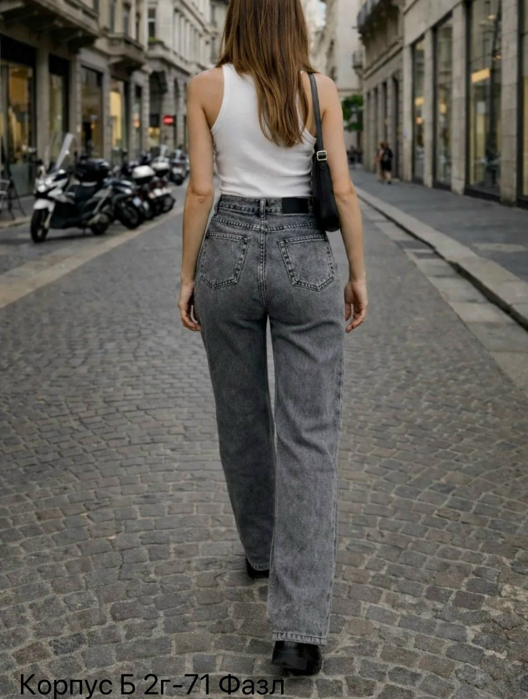 джинсы женские,джинсы женские широкие,джинсы с высокой посадкой pa&bn fashion,широкие джинсы,джинсы женские серые широкие с высокой посадкой
